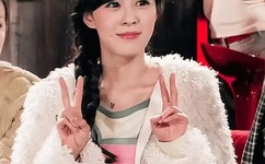 迈开腿给我尝一下